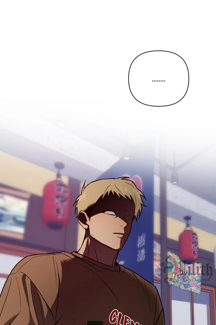 I’m Not Drunk! (LILITH) - Chapter 5 manhwa