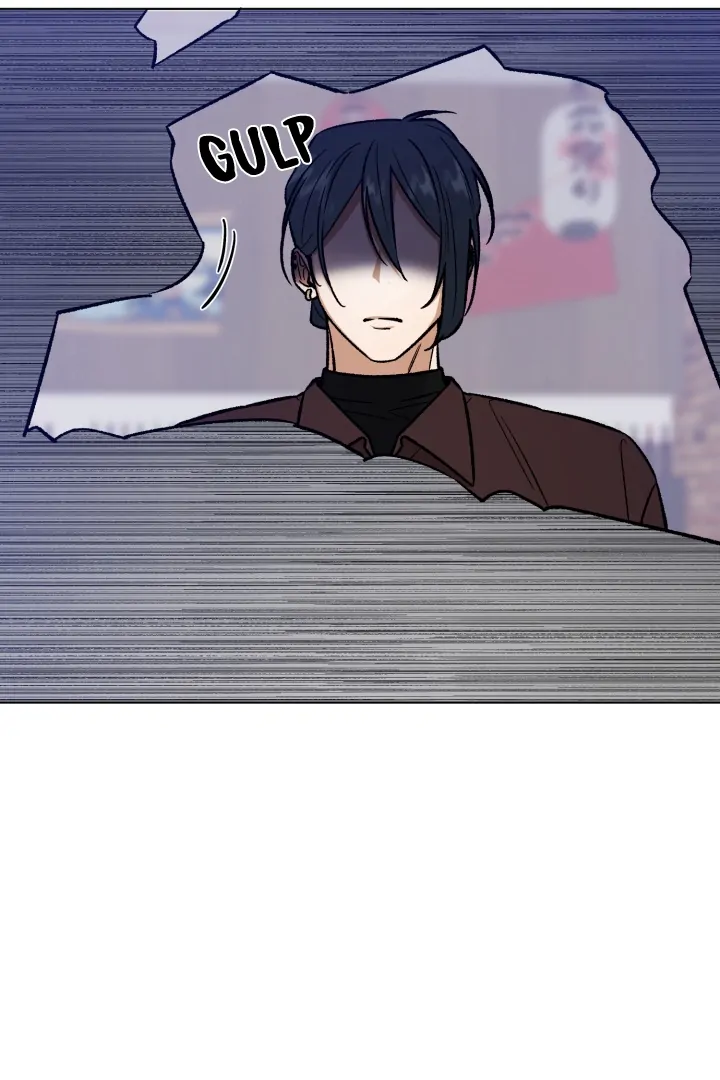 I’m Not Drunk! (LILITH) - Chapter 5 manhwa