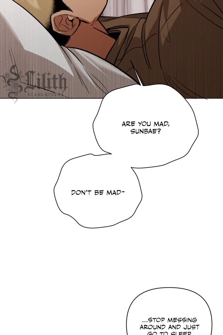 I’m Not Drunk! (LILITH) - Chapter 5 manhwa