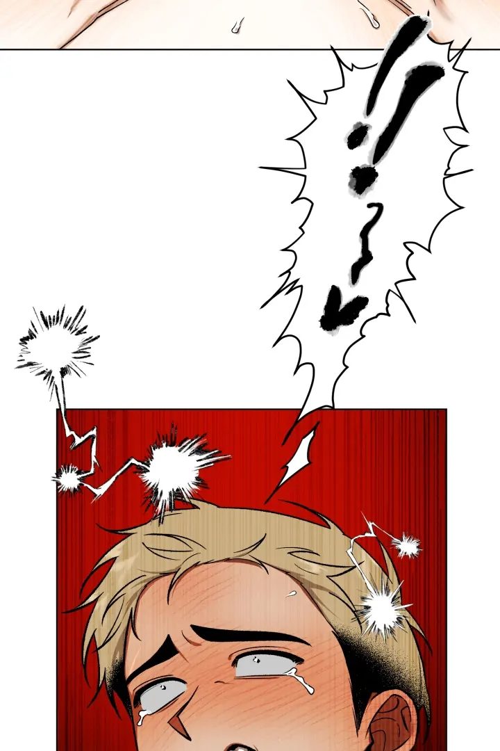I’m Not Drunk! (LILITH) - Chapter 6 manhwa