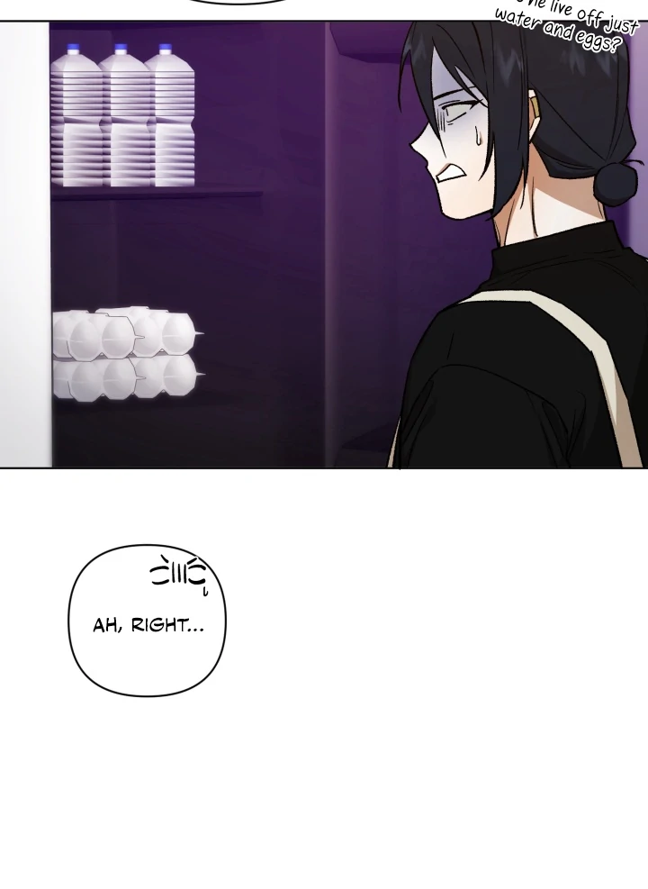 I’m Not Drunk! (LILITH) - Chapter 7 manhwa