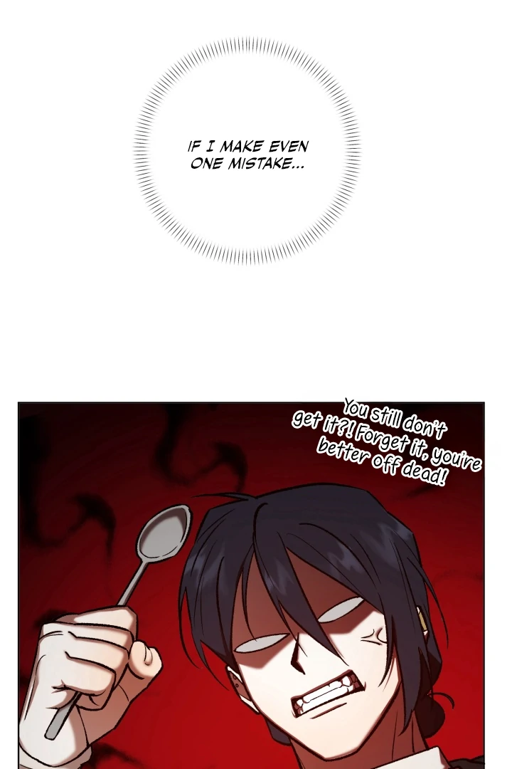I’m Not Drunk! (LILITH) - Chapter 7 manhwa