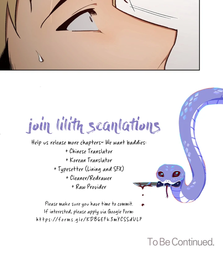 I’m Not Drunk! (LILITH) - Chapter 8 manhwa