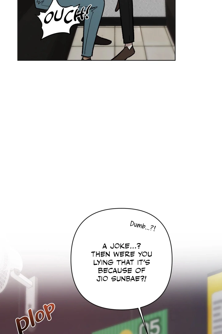 I’m Not Drunk! (LILITH) - Chapter 9 manhwa