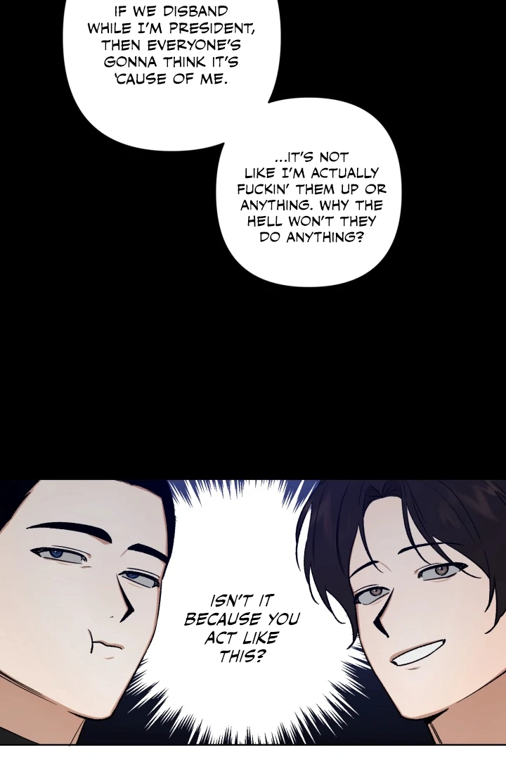 I’m Not Drunk! (LILITH) - Chapter 9 manhwa
