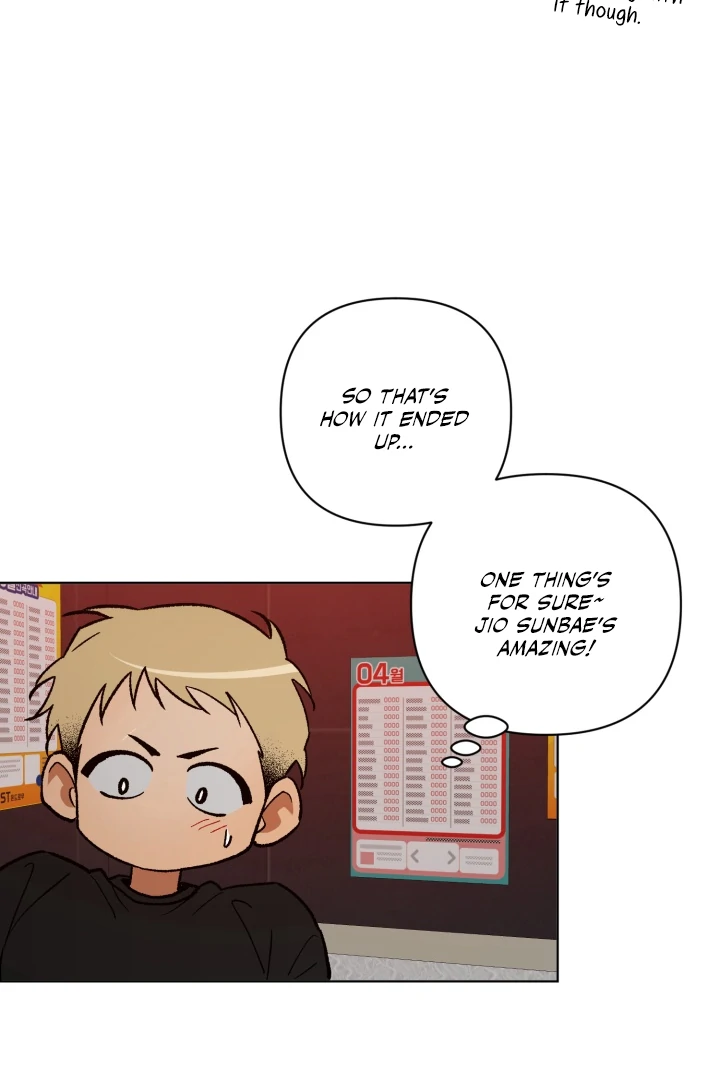 I’m Not Drunk! (LILITH) - Chapter 9 manhwa