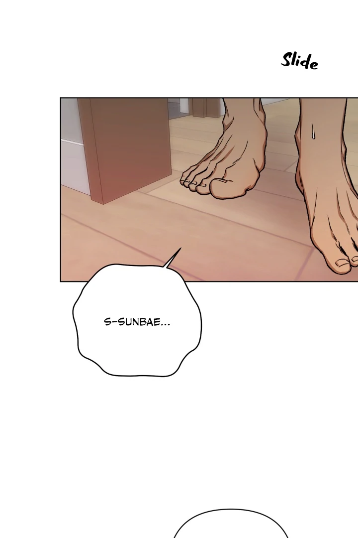 I’m Not Drunk! (LILITH) - Chapter 9 manhwa