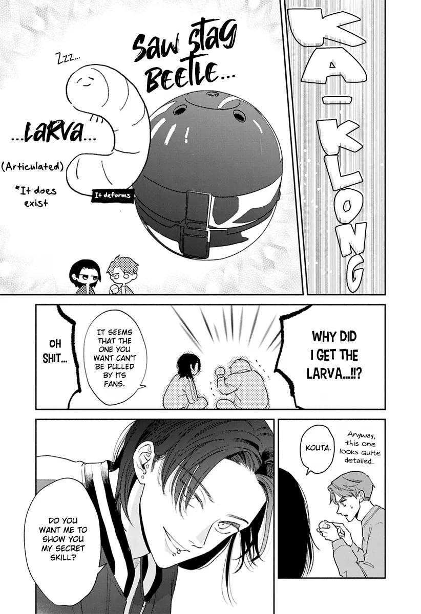 Kowamote no Rinjin ga Ω datta Toki no Taishohou (volume 2 & 3) - Volume 2 Chapter 10.5 manhwa