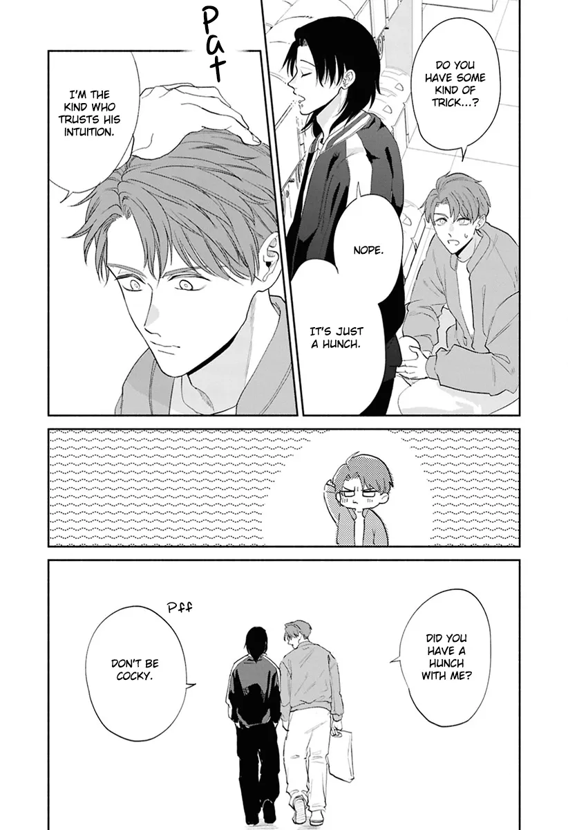 Kowamote no Rinjin ga Ω datta Toki no Taishohou (volume 2 & 3) - Volume 2 Chapter 10.5 manhwa
