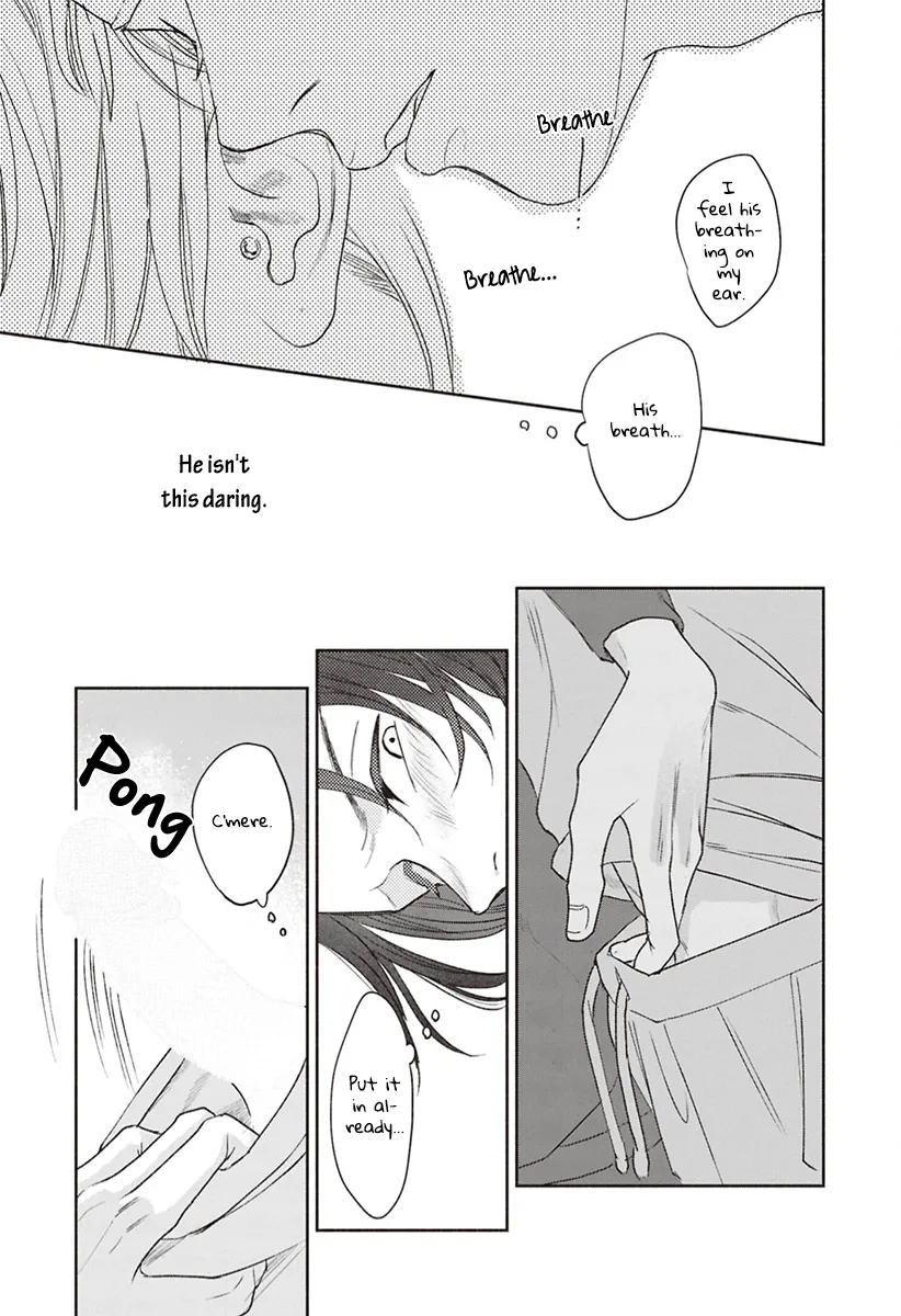 Kowamote no Rinjin ga Ω datta Toki no Taishohou (volume 2 & 3) - Volume 2 Chapter 10.5 manhwa