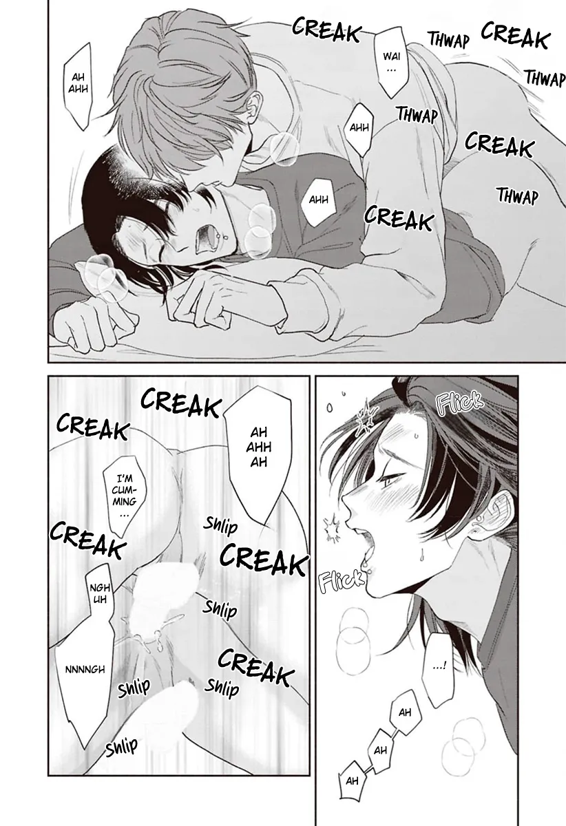 Kowamote no Rinjin ga Ω datta Toki no Taishohou (volume 2 & 3) - Volume 2 Chapter 10.5 manhwa