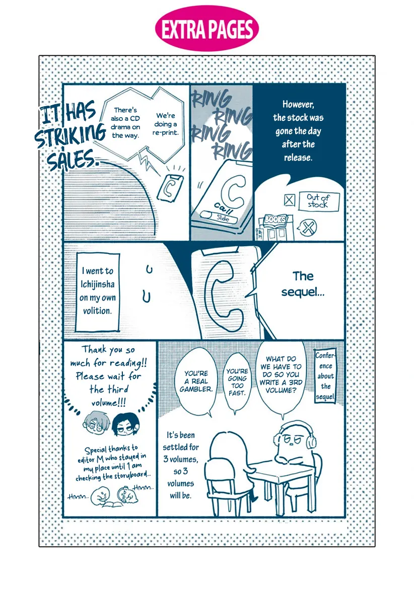 Kowamote no Rinjin ga Ω datta Toki no Taishohou (volume 2 & 3) - Volume 2 Chapter 10.5 manhwa