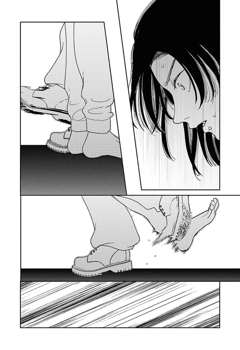 Kowamote no Rinjin ga Ω datta Toki no Taishohou (volume 2 & 3) - Volume 2 Chapter 10 manhwa