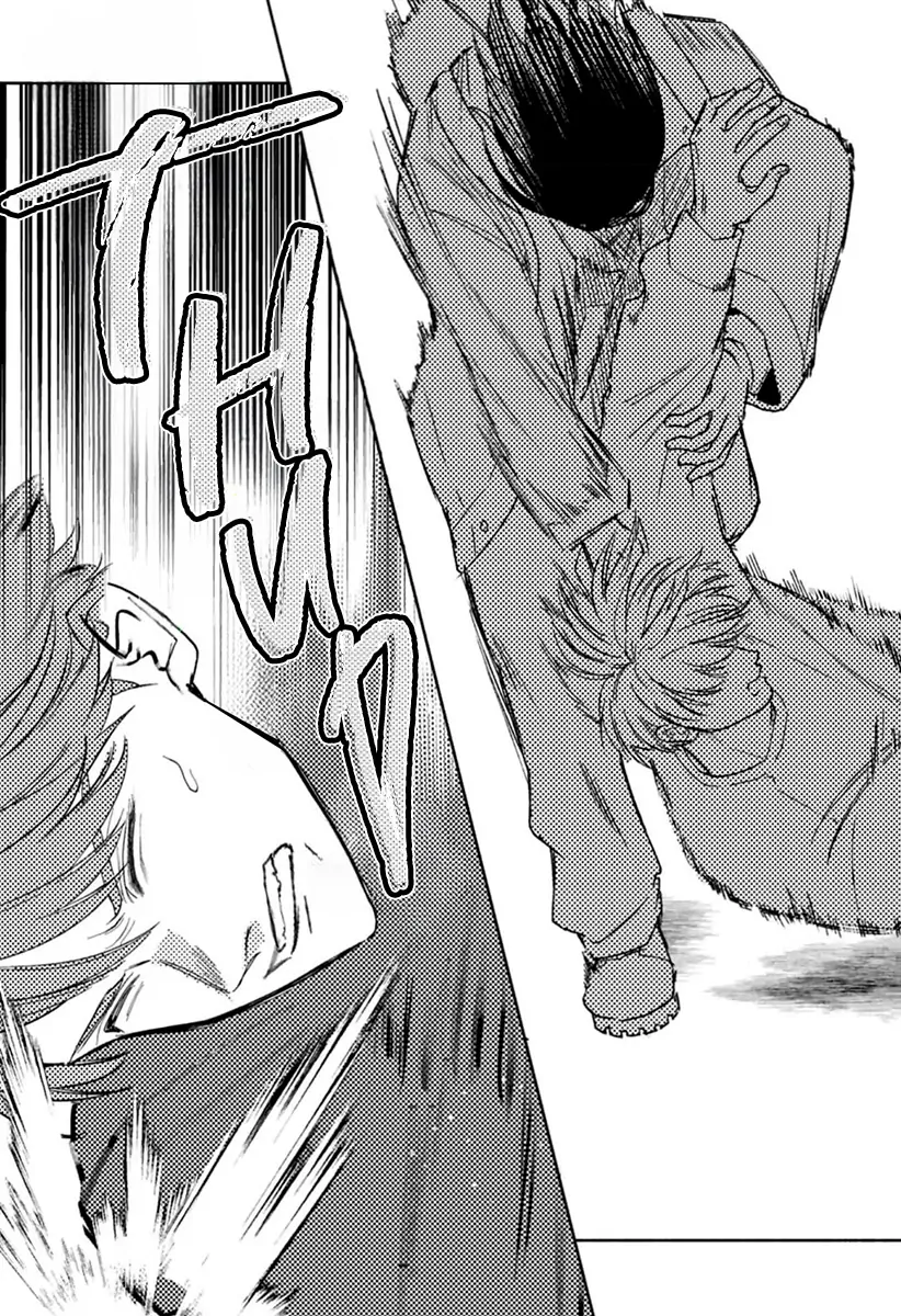 Kowamote no Rinjin ga Ω datta Toki no Taishohou (volume 2 & 3) - Volume 2 Chapter 10 manhwa