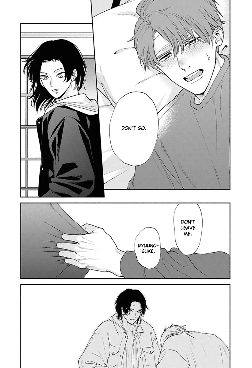 Kowamote no Rinjin ga Ω datta Toki no Taishohou (volume 2 & 3) - Volume 2 Chapter 10 manhwa