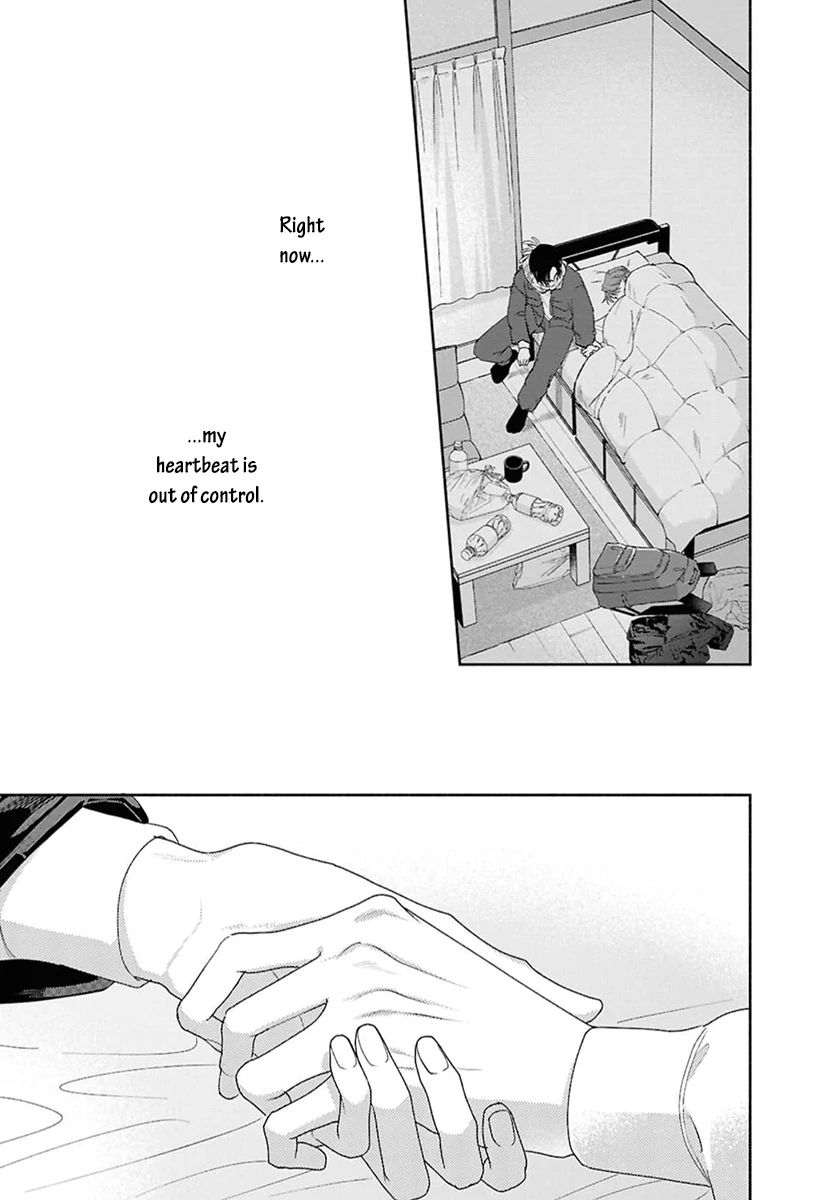 Kowamote no Rinjin ga Ω datta Toki no Taishohou (volume 2 & 3) - Volume 2 Chapter 10 manhwa