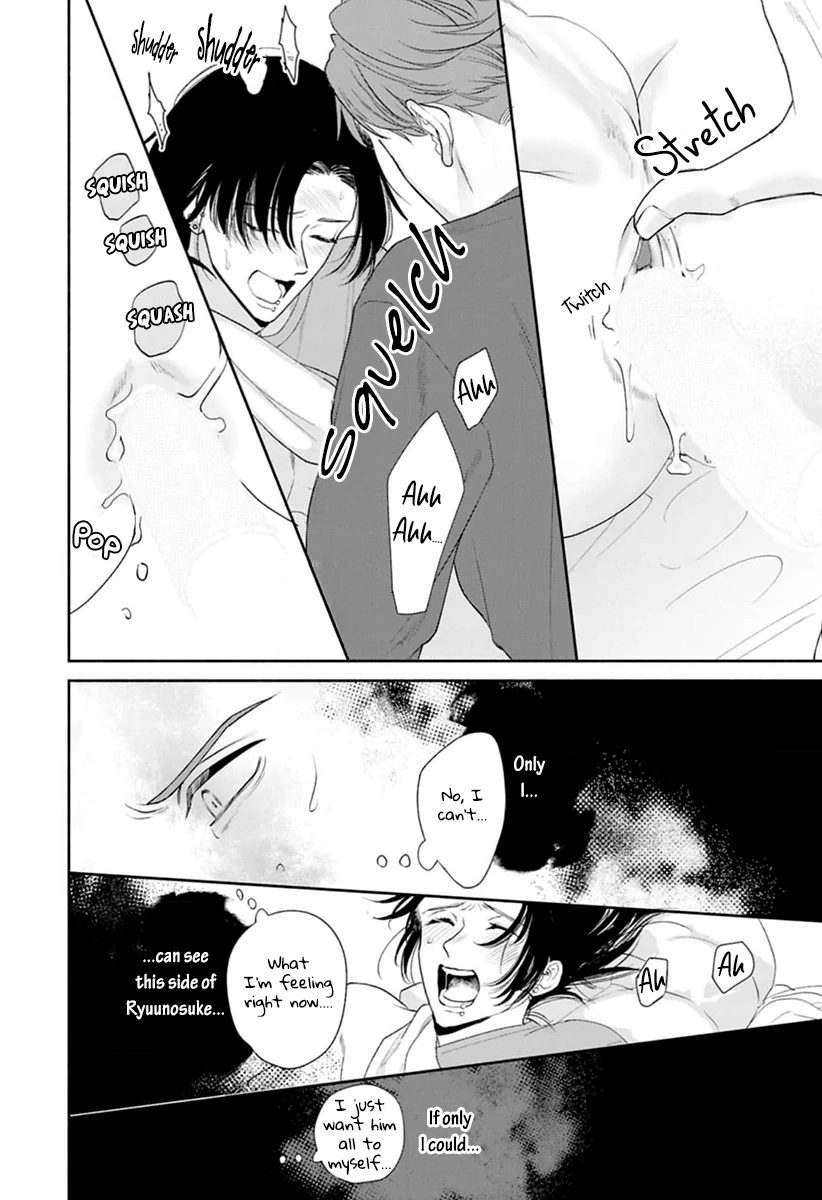 Kowamote no Rinjin ga Ω datta Toki no Taishohou (volume 2 & 3) - Volume 2 Chapter 10 manhwa