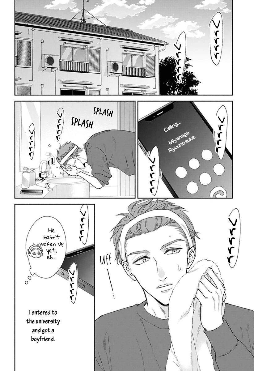 Kowamote no Rinjin ga Ω datta Toki no Taishohou (volume 2 & 3) - Volume 2 Chapter 6 manhwa