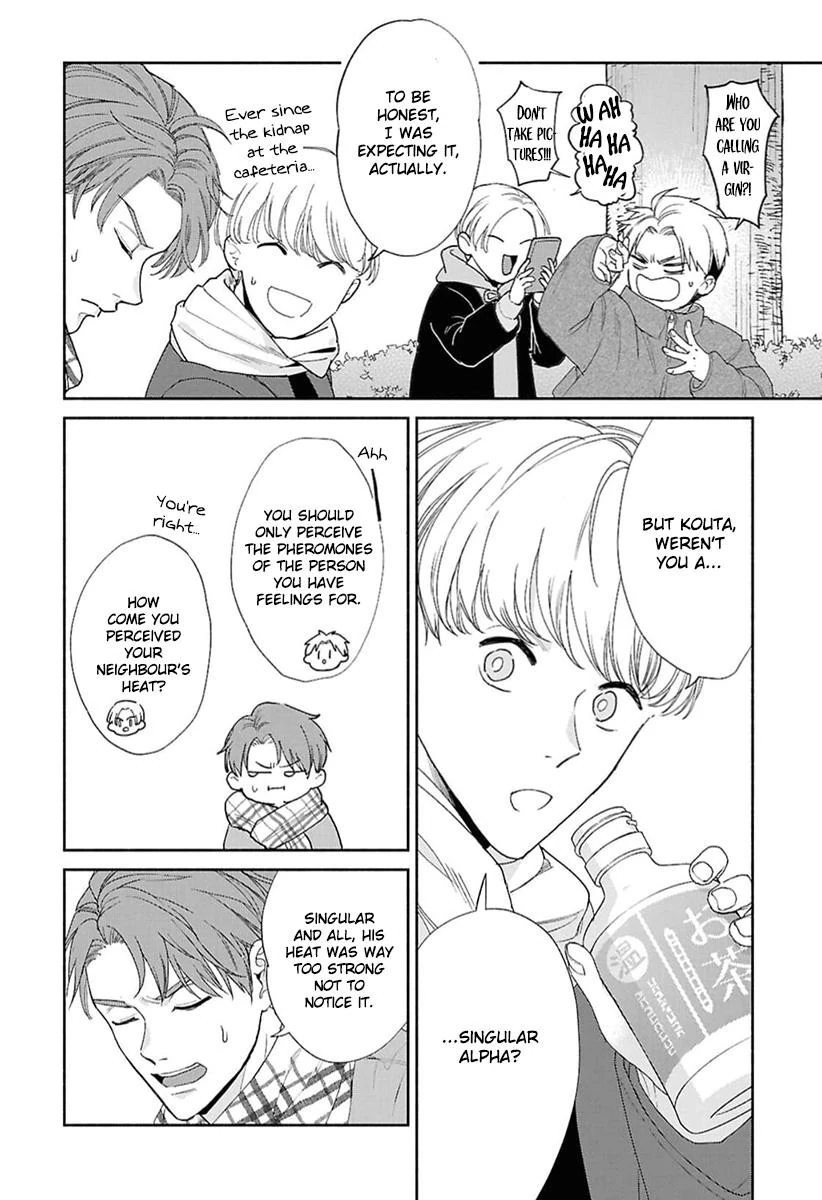 Kowamote no Rinjin ga Ω datta Toki no Taishohou (volume 2 & 3) - Volume 2 Chapter 6 manhwa