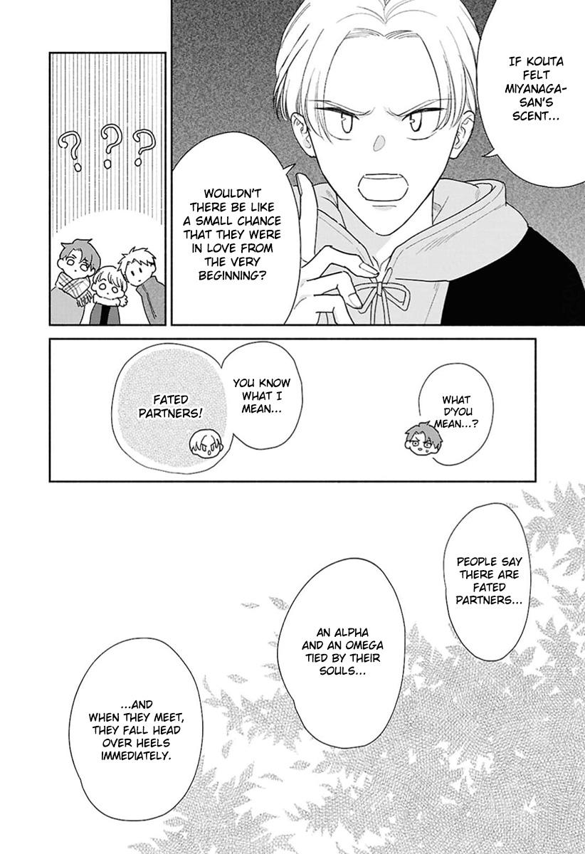 Kowamote no Rinjin ga Ω datta Toki no Taishohou (volume 2 & 3) - Volume 2 Chapter 6 manhwa