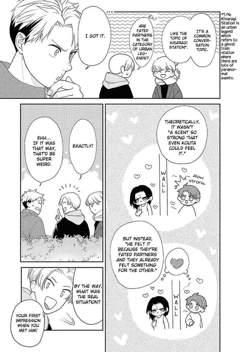Kowamote no Rinjin ga Ω datta Toki no Taishohou (volume 2 & 3) - Volume 2 Chapter 6 manhwa