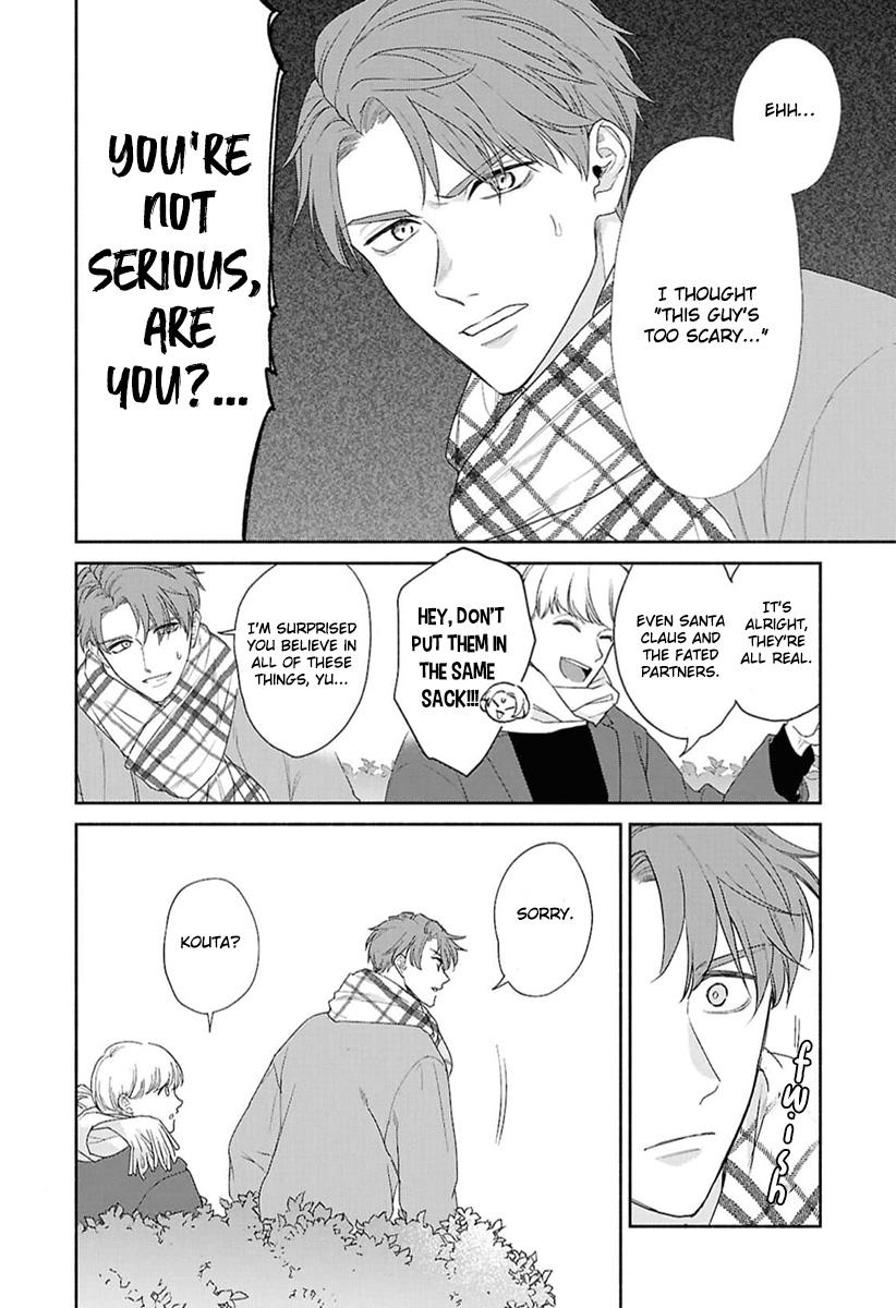 Kowamote no Rinjin ga Ω datta Toki no Taishohou (volume 2 & 3) - Volume 2 Chapter 6 manhwa