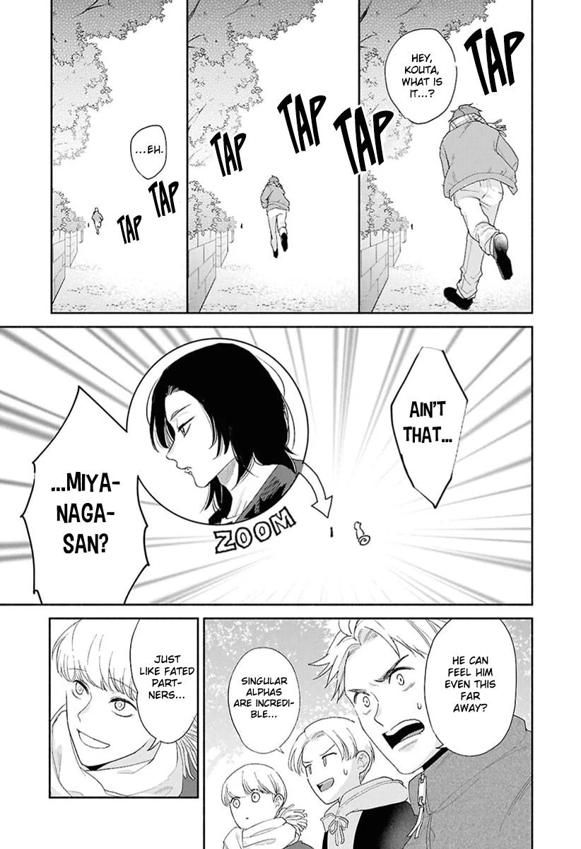 Kowamote no Rinjin ga Ω datta Toki no Taishohou (volume 2 & 3) - Volume 2 Chapter 6 manhwa