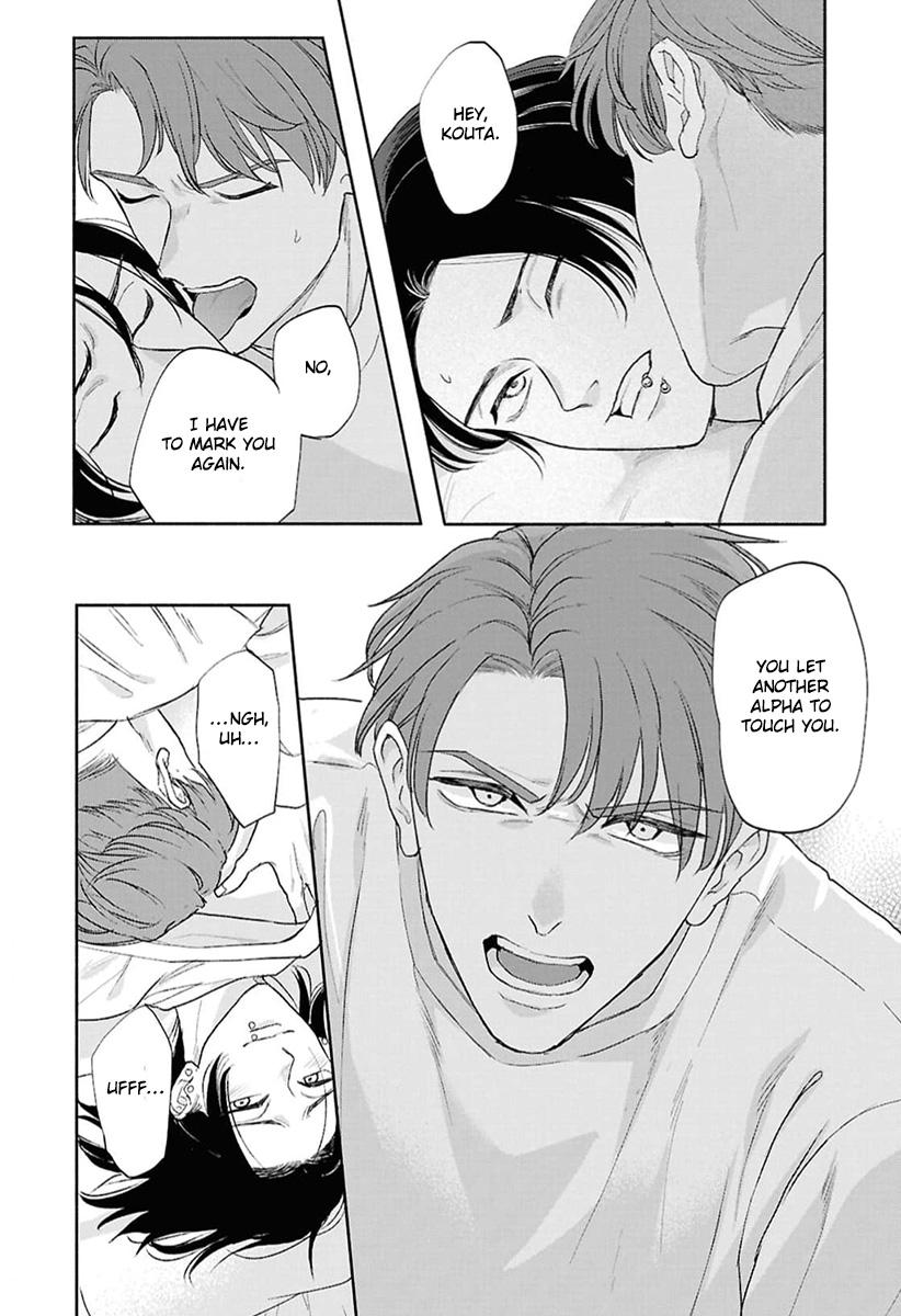 Kowamote no Rinjin ga Ω datta Toki no Taishohou (volume 2 & 3) - Volume 2 Chapter 6 manhwa