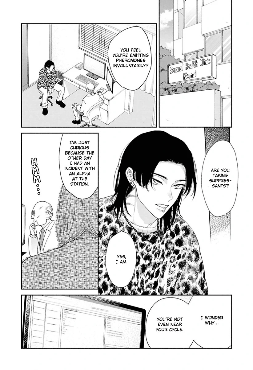 Kowamote no Rinjin ga Ω datta Toki no Taishohou (volume 2 & 3) - Volume 2 Chapter 7 manhwa