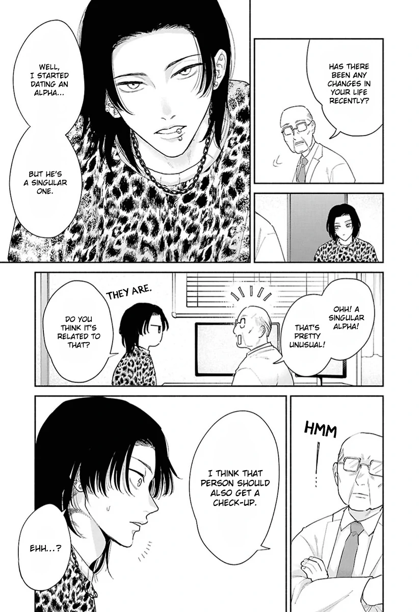 Kowamote no Rinjin ga Ω datta Toki no Taishohou (volume 2 & 3) - Volume 2 Chapter 7 manhwa