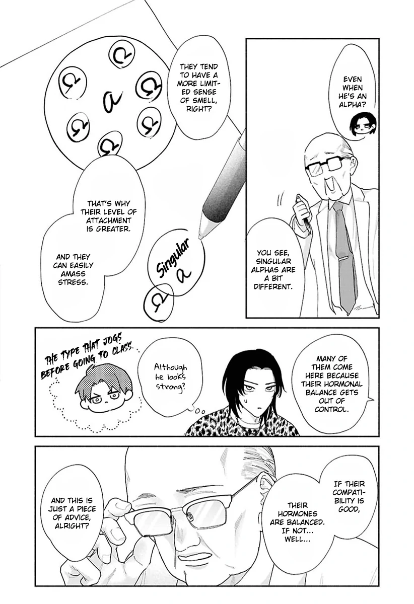 Kowamote no Rinjin ga Ω datta Toki no Taishohou (volume 2 & 3) - Volume 2 Chapter 7 manhwa