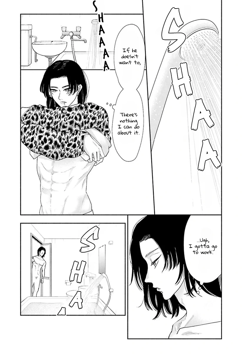 Kowamote no Rinjin ga Ω datta Toki no Taishohou (volume 2 & 3) - Volume 2 Chapter 7 manhwa