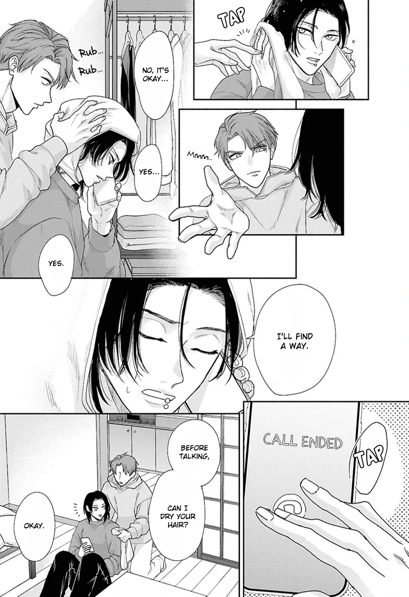 Kowamote no Rinjin ga Ω datta Toki no Taishohou (volume 2 & 3) - Volume 2 Chapter 7 manhwa