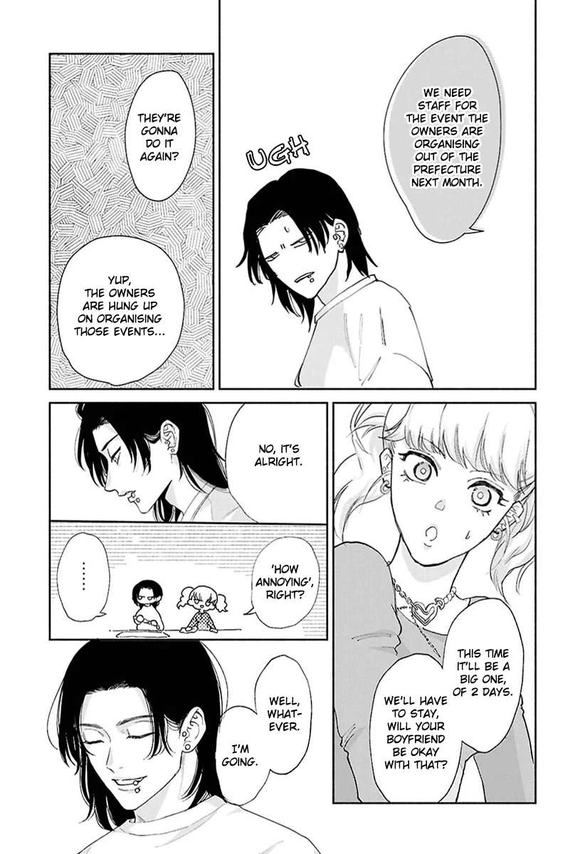 Kowamote no Rinjin ga Ω datta Toki no Taishohou (volume 2 & 3) - Volume 2 Chapter 7 manhwa