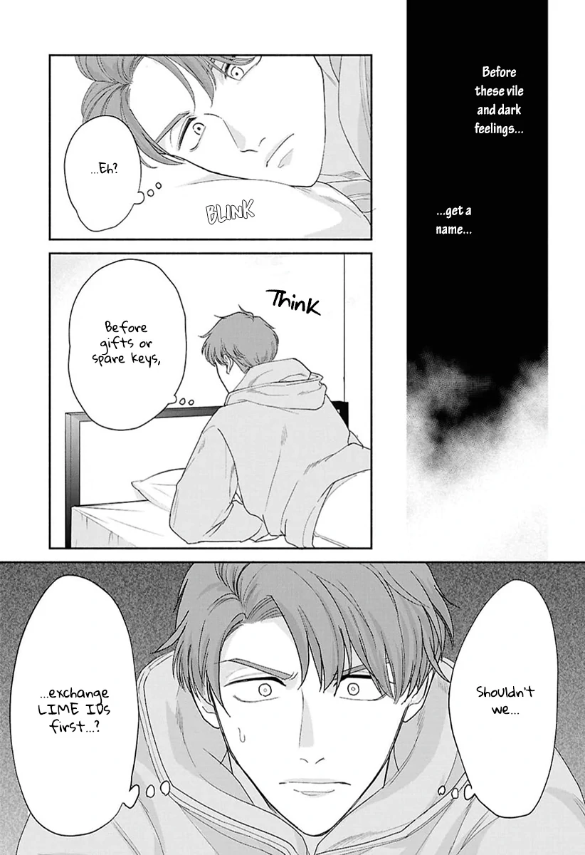 Kowamote no Rinjin ga Ω datta Toki no Taishohou (volume 2 & 3) - Volume 2 Chapter 7 manhwa