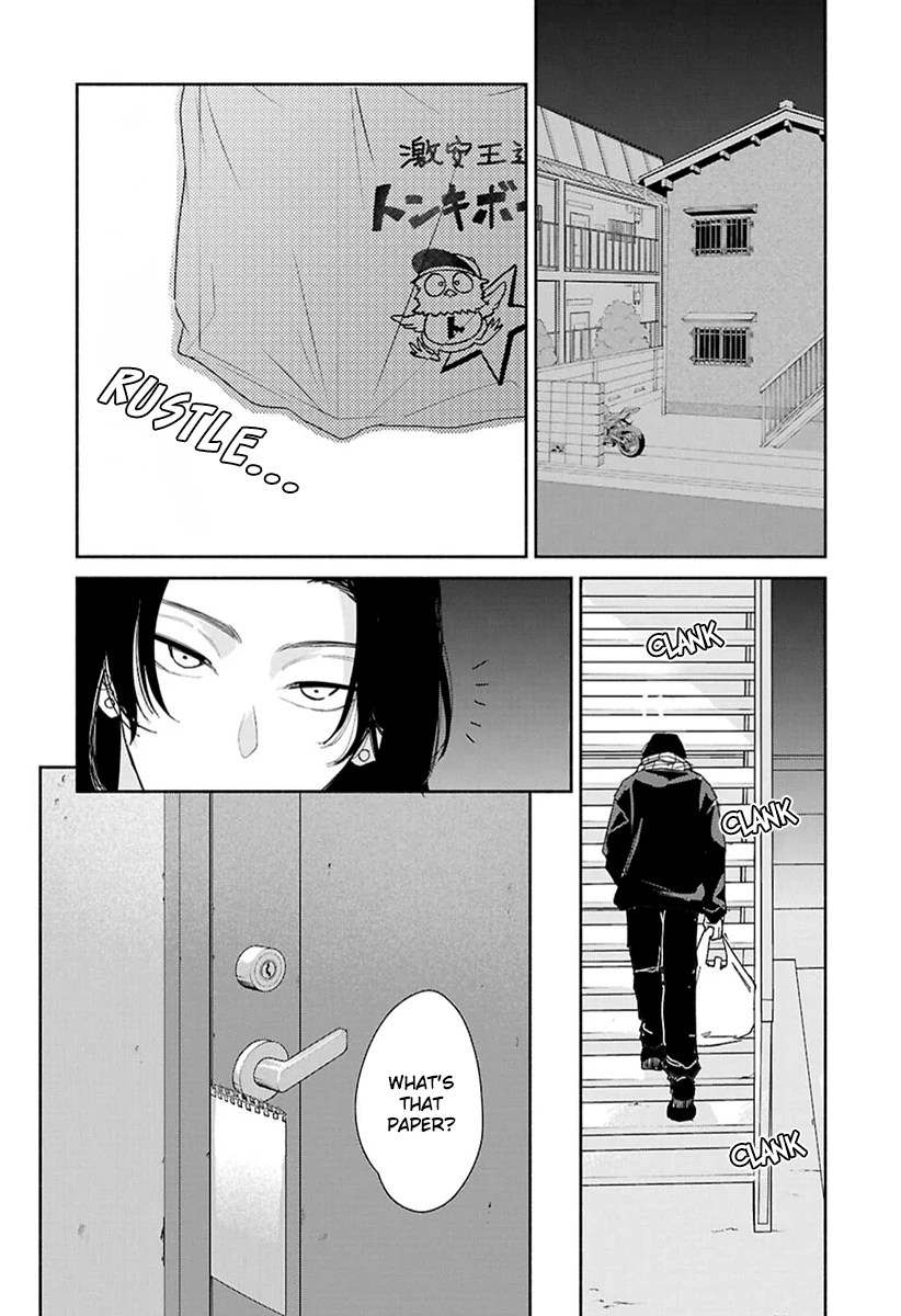 Kowamote no Rinjin ga Ω datta Toki no Taishohou (volume 2 & 3) - Volume 2 Chapter 7 manhwa