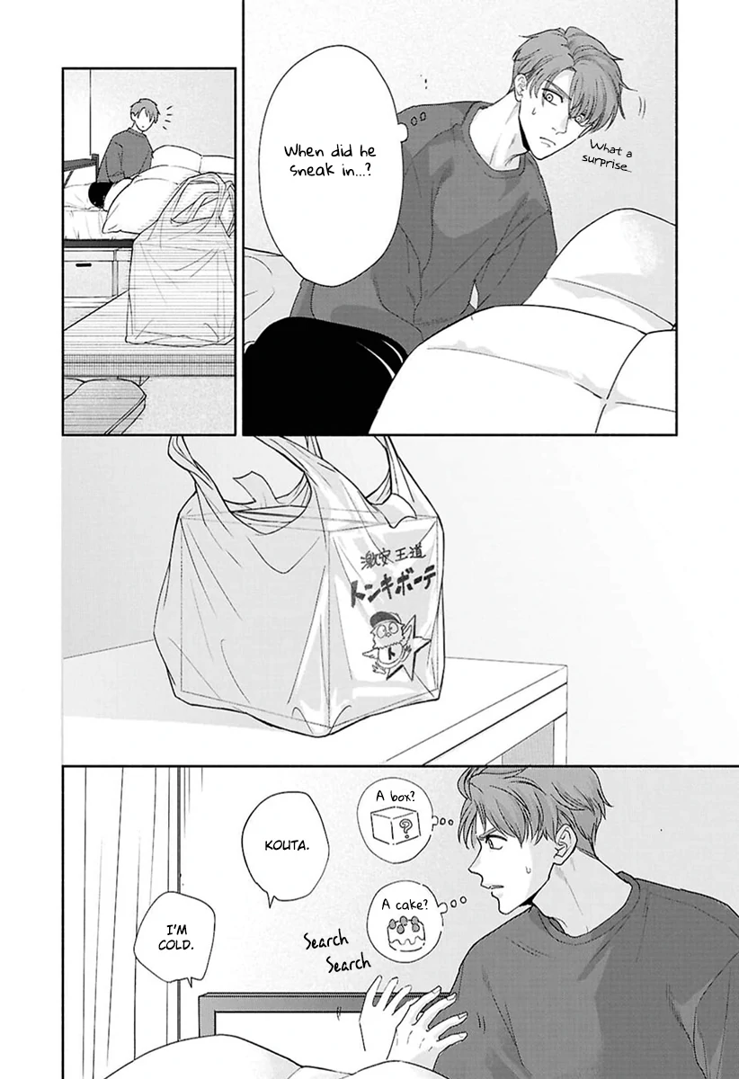 Kowamote no Rinjin ga Ω datta Toki no Taishohou (volume 2 & 3) - Volume 2 Chapter 7 manhwa