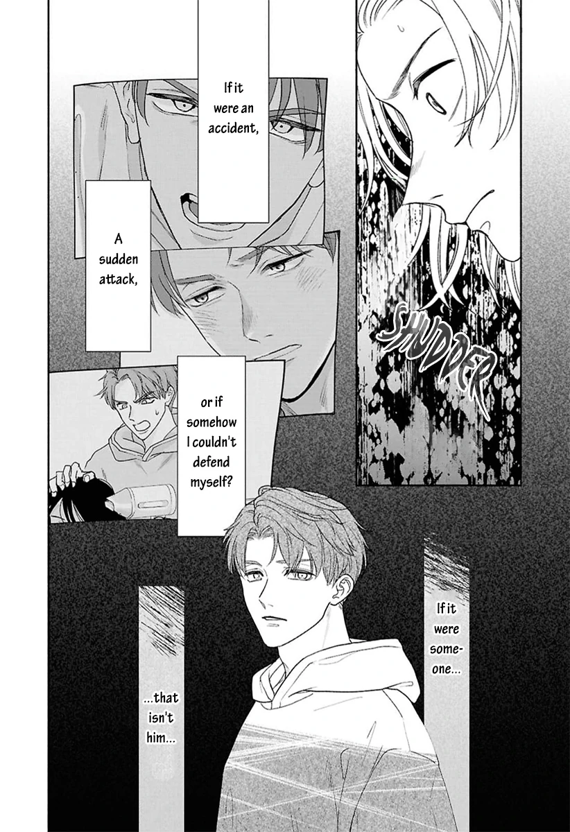 Kowamote no Rinjin ga Ω datta Toki no Taishohou (volume 2 & 3) - Volume 2 Chapter 9 manhwa