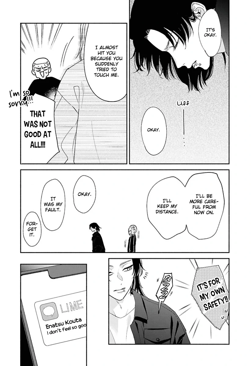Kowamote no Rinjin ga Ω datta Toki no Taishohou (volume 2 & 3) - Volume 2 Chapter 9 manhwa