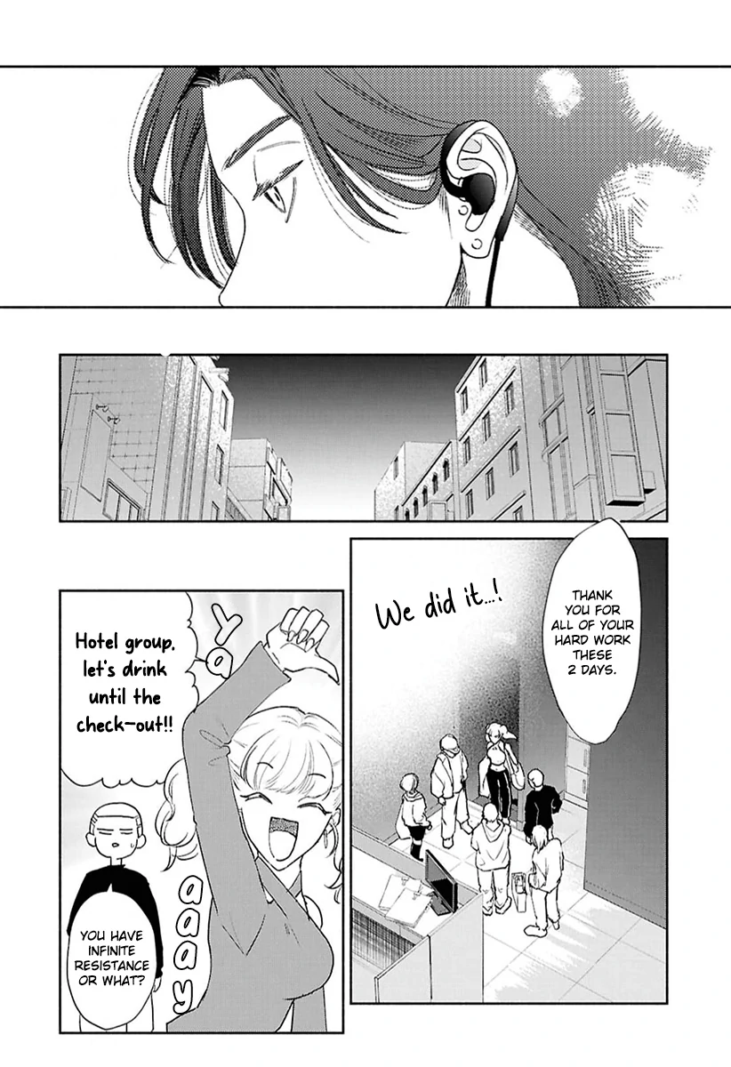Kowamote no Rinjin ga Ω datta Toki no Taishohou (volume 2 & 3) - Volume 2 Chapter 9 manhwa