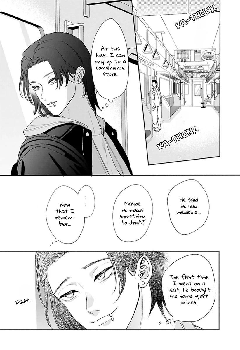 Kowamote no Rinjin ga Ω datta Toki no Taishohou (volume 2 & 3) - Volume 2 Chapter 9 manhwa