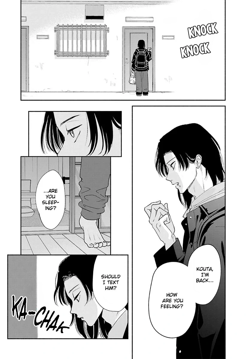 Kowamote no Rinjin ga Ω datta Toki no Taishohou (volume 2 & 3) - Volume 2 Chapter 9 manhwa