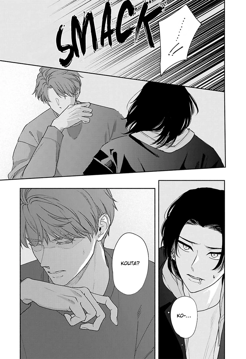 Kowamote no Rinjin ga Ω datta Toki no Taishohou (volume 2 & 3) - Volume 2 Chapter 9 manhwa