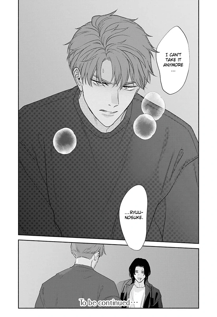 Kowamote no Rinjin ga Ω datta Toki no Taishohou (volume 2 & 3) - Volume 2 Chapter 9 manhwa