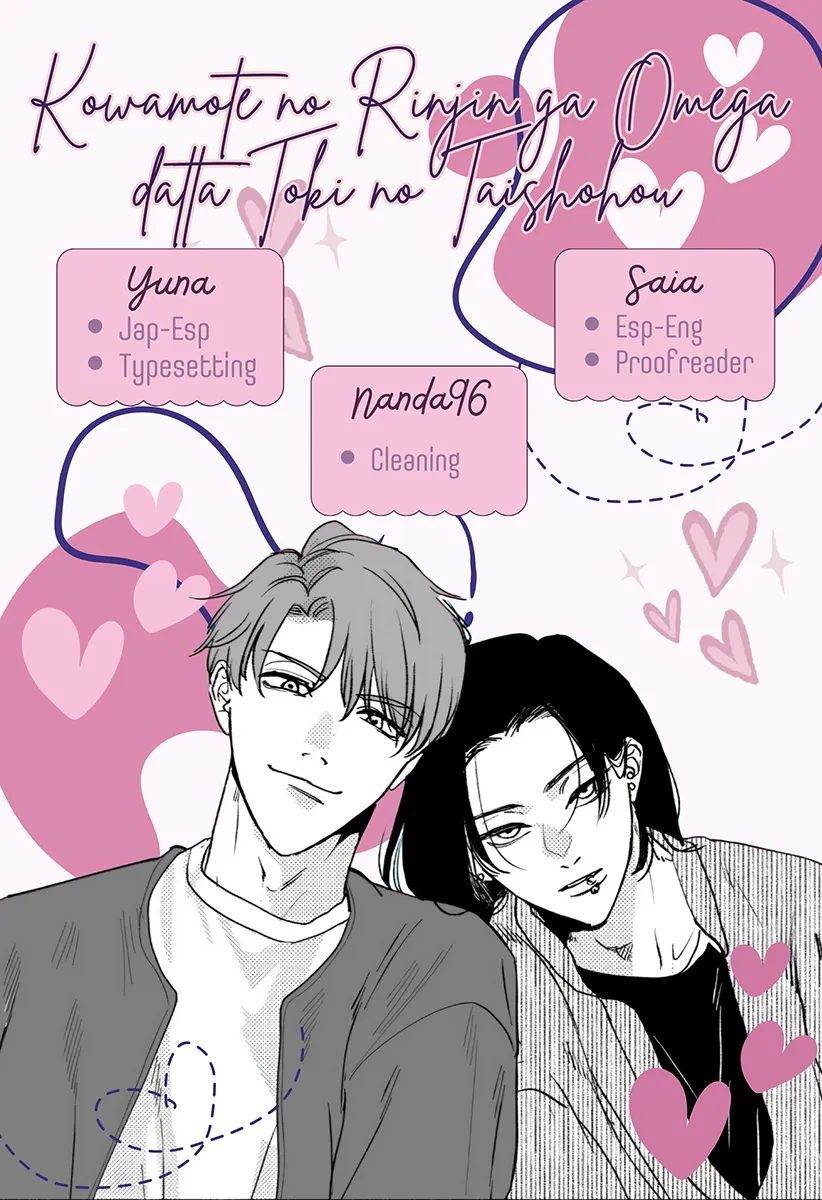 Kowamote no Rinjin ga Ω datta Toki no Taishohou (volume 2 & 3) - Volume 3 Chapter 11 manhwa