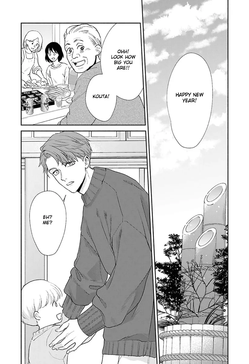 Kowamote no Rinjin ga Ω datta Toki no Taishohou (volume 2 & 3) - Volume 3 Chapter 11 manhwa