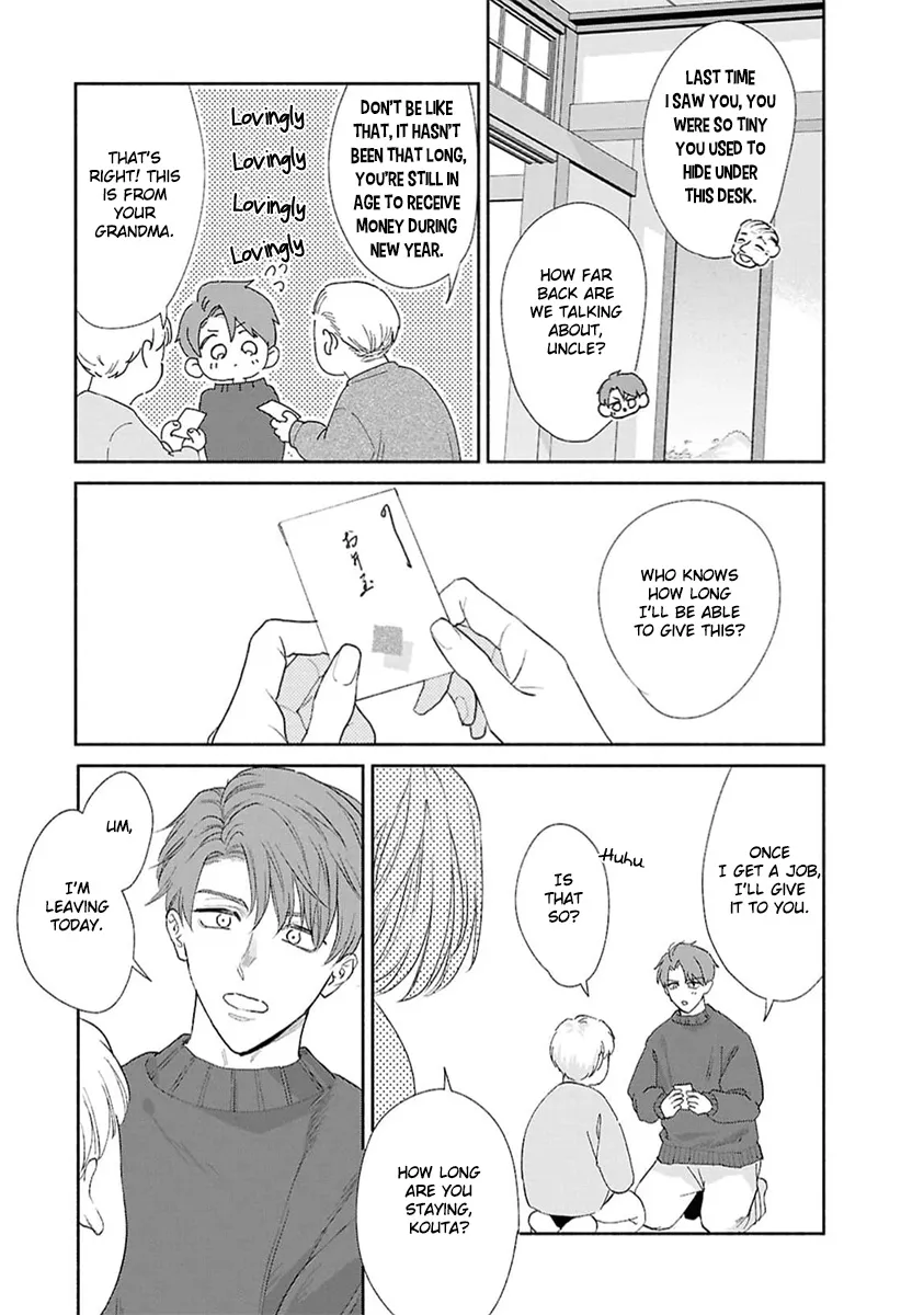 Kowamote no Rinjin ga Ω datta Toki no Taishohou (volume 2 & 3) - Volume 3 Chapter 11 manhwa