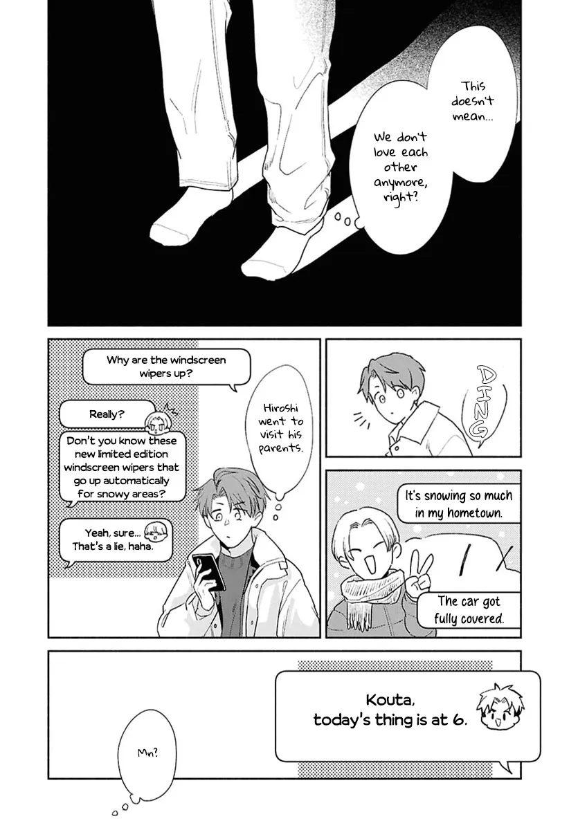 Kowamote no Rinjin ga Ω datta Toki no Taishohou (volume 2 & 3) - Volume 3 Chapter 11 manhwa