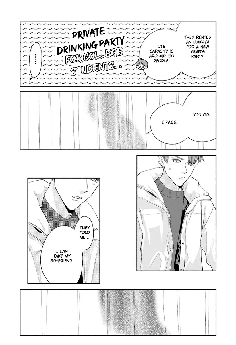 Kowamote no Rinjin ga Ω datta Toki no Taishohou (volume 2 & 3) - Volume 3 Chapter 11 manhwa