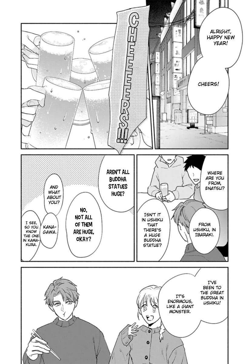 Kowamote no Rinjin ga Ω datta Toki no Taishohou (volume 2 & 3) - Volume 3 Chapter 11 manhwa
